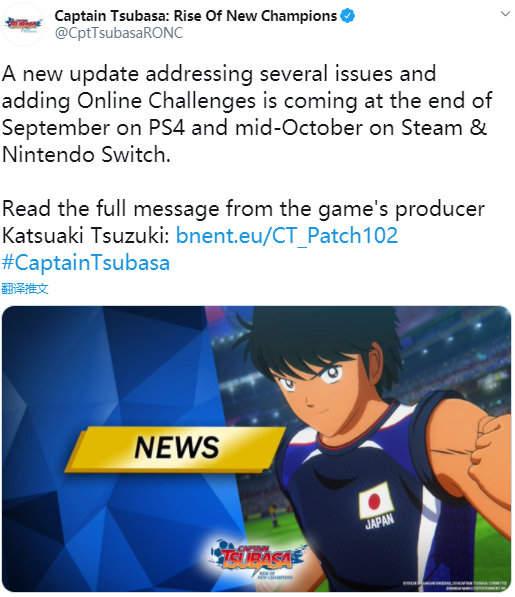 新秀崛起,打破球队历史记录的简单介绍 新秀崛起,打破球队历史记录的简单介绍