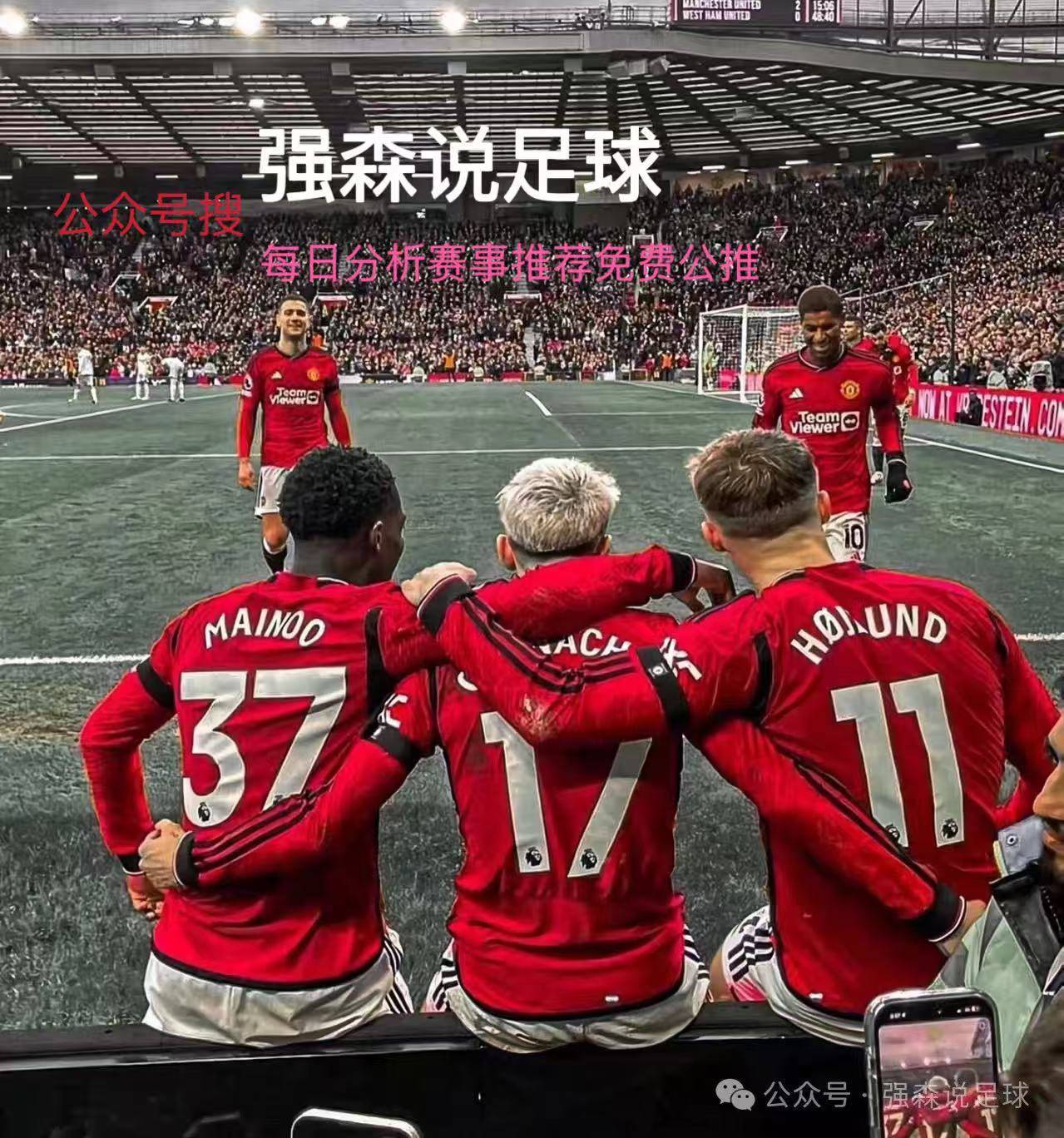 里尔主场大胜甘冈,实现重要胜利! 里尔主场大胜甘冈,实现重要胜利!