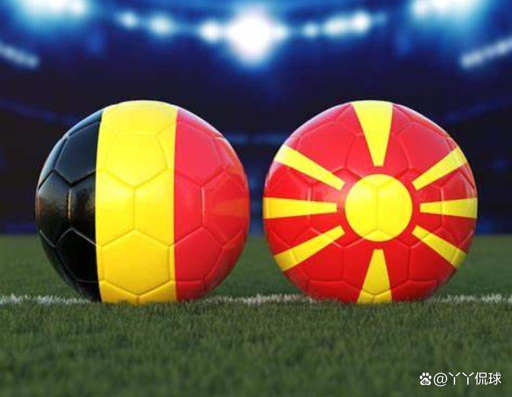 九游游戏-北马其顿队披荆斩棘,终夺胜利