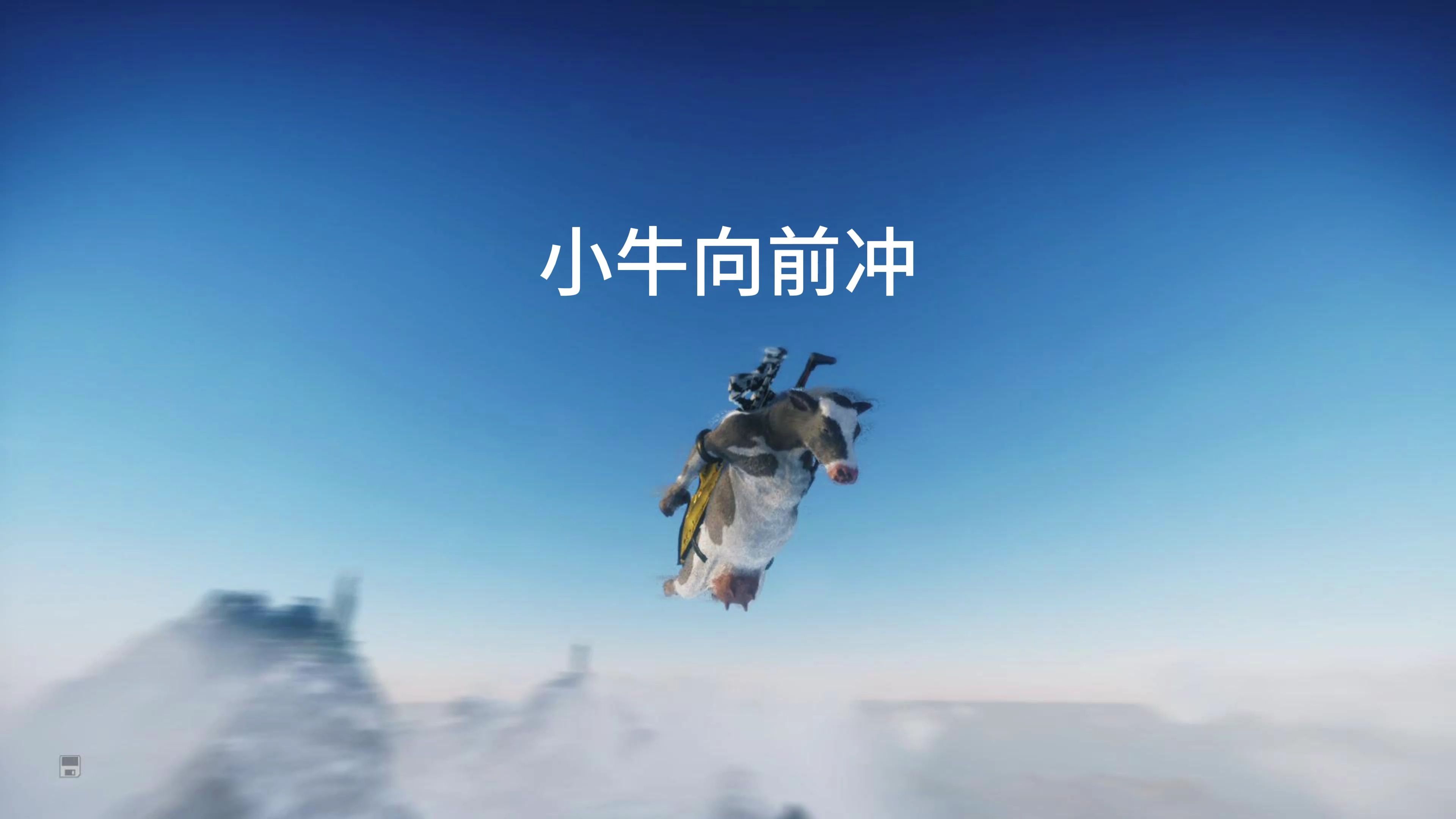 九游娱乐官方-小牛队主场扭转局势取得一场胜利的简单介绍