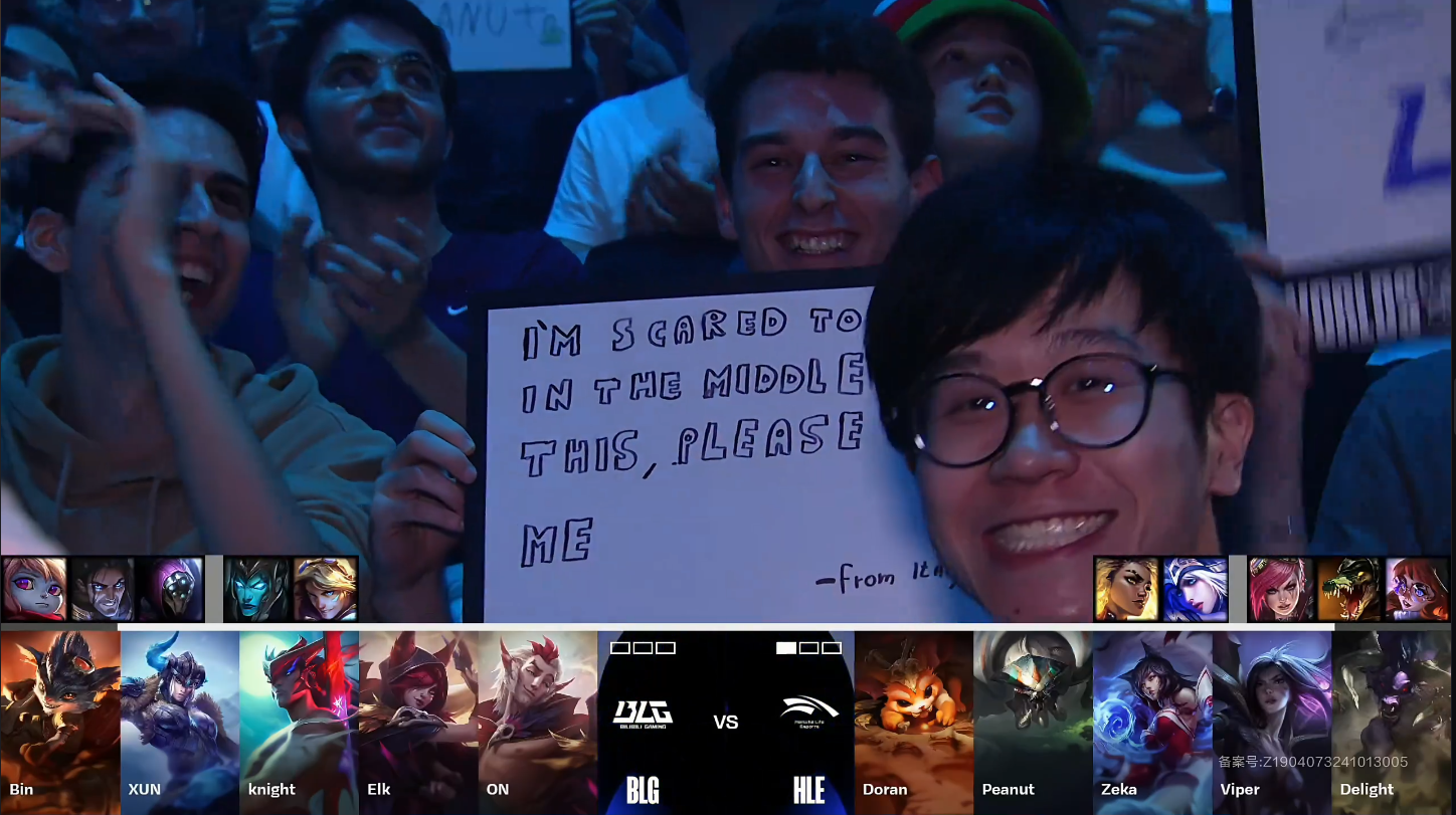 九游体育官方入口-BLG碾压IG,Peanut完成史诗逆转顶尖较量半决赛,成为赛场最大亮点