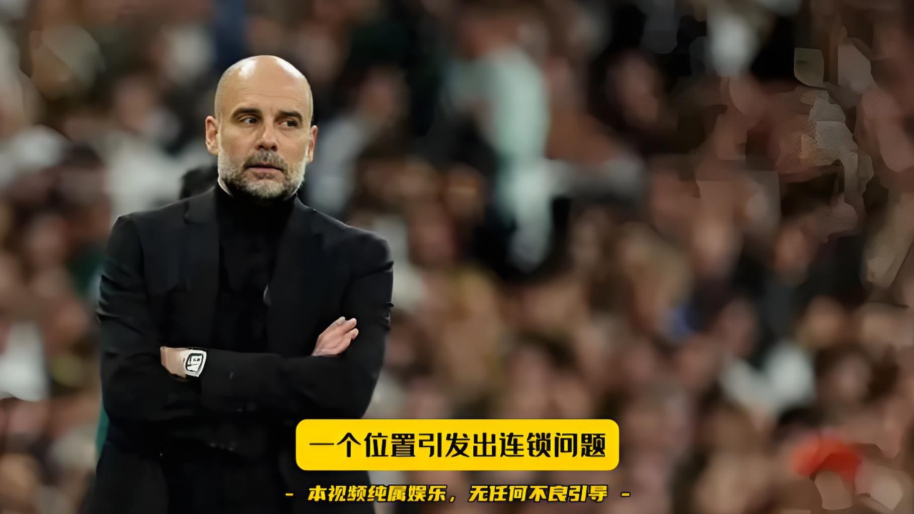 曼联客场大胜莱斯特城,争四形势一片好转的简单介绍 曼联客场大胜莱斯特城,争四形势一片好转的简单介绍