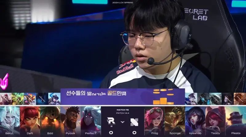 九游娱乐app下载-关于DRX鏖战PSG,BDD完成史诗逆转峡谷大战四强赛,锁定晋级资格的信息