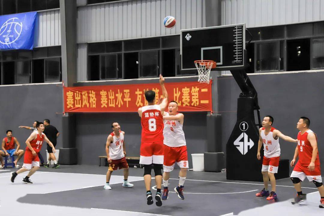 九游体育平台-包含美锦篮球盃赛事完美落幕,珍贵回忆的词条