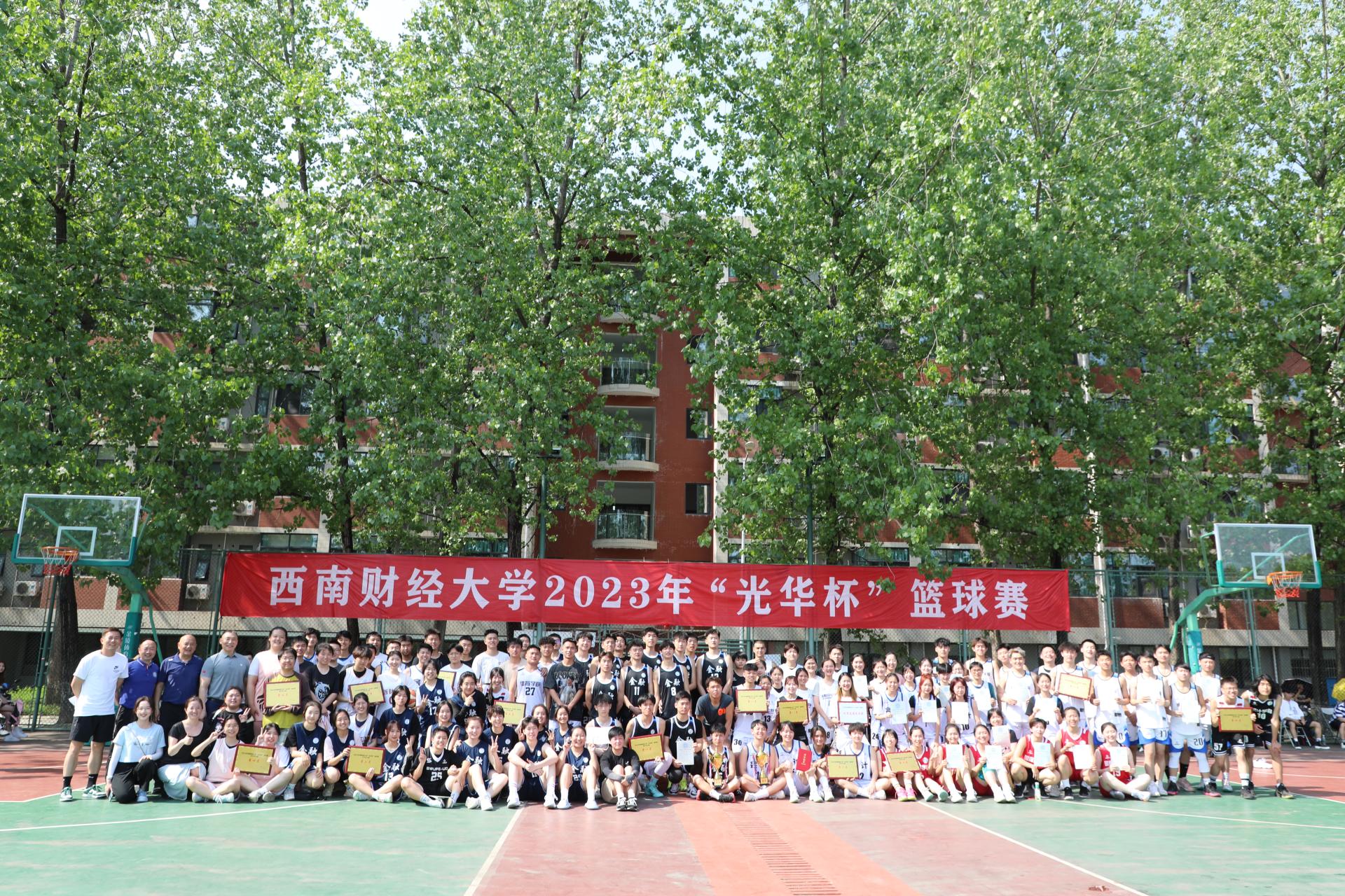 包含美锦篮球盃赛事完美落幕，珍贵回忆的词条