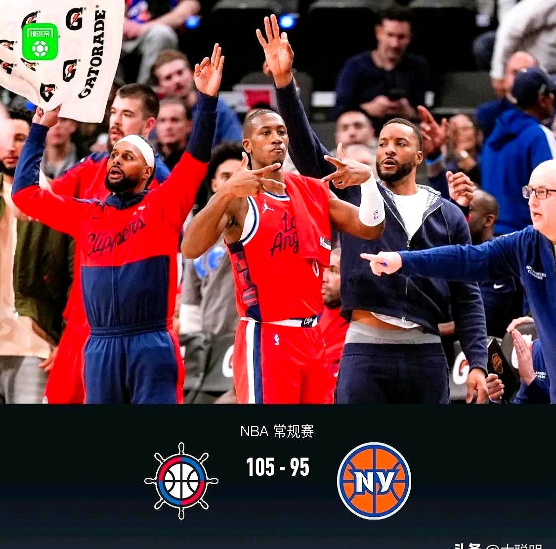 九游APP-快船队与湖人队将上演内战,总决赛第一场即将打响