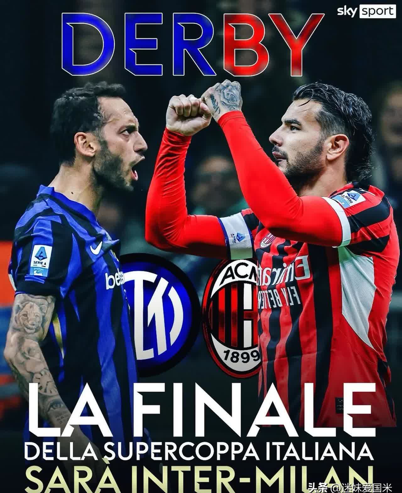 九游娱乐首页-国际超级杯上演!洲际对抗激烈