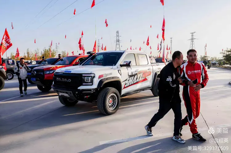 九游娱乐官方-博斯腾湖越野赛决战即将打响,挪威选手力抗冠军